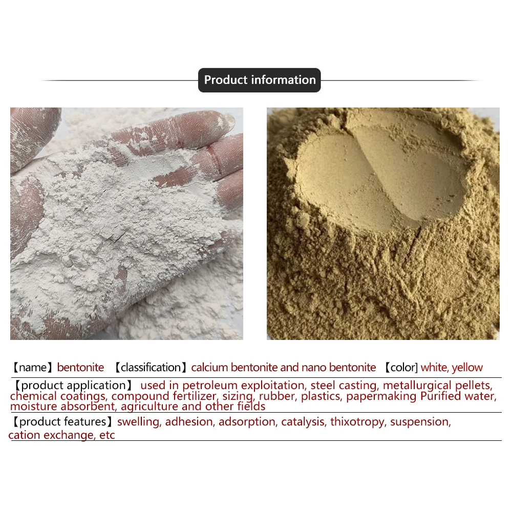 The  factory  supplies 325 mesh nano bentonite powder clay for vegetable oil decoloration