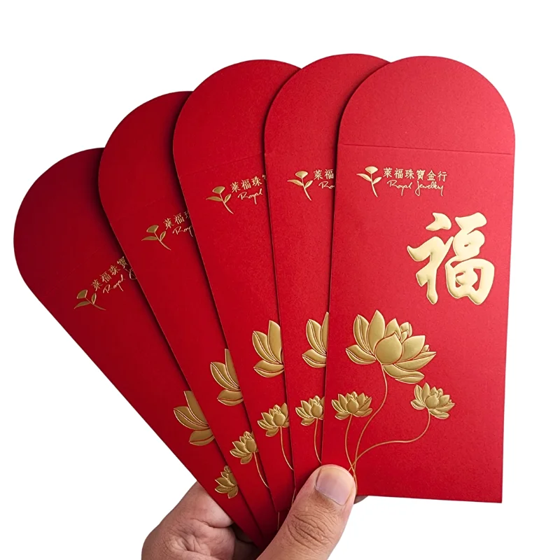 Custom Chinese Traditional FU Red Envelopes Lucky Money Gift Paper Envelope Packet with Gold Stamping Logo Printing