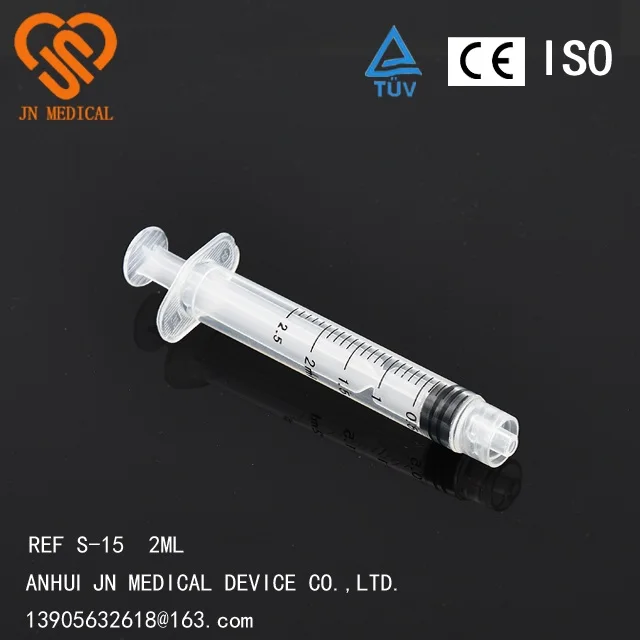 
China Safety Syringes 0.5ml Syringe Without Needle Syringe 