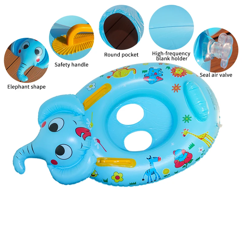Elephant inflatable baby inflatable swimming ring with thickened seat ring to prevent rolling
