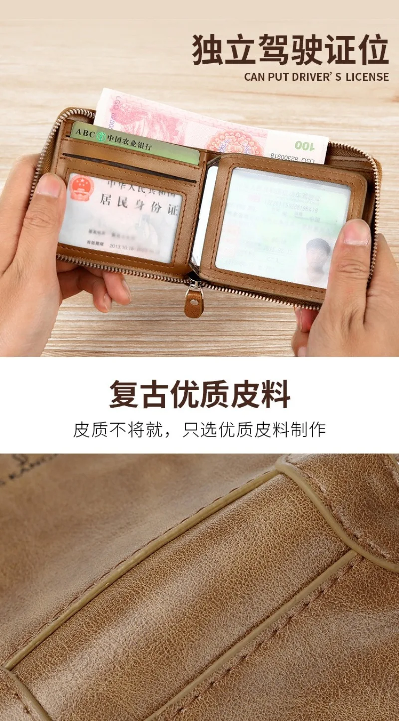 Hot Sale Front Pocket Anti RFID Blocking Minimalist Slim Card Leather Wallet Custom RFID blocking business card wallet for men