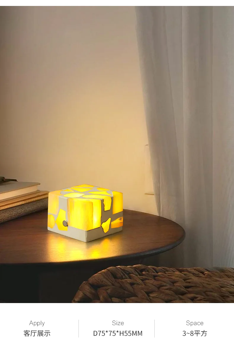 Natural Ore Atmosphere Night Light Charging Sensor Girl Living Room Gift Box Bedroom Lamp INS Hot Sale Night Light