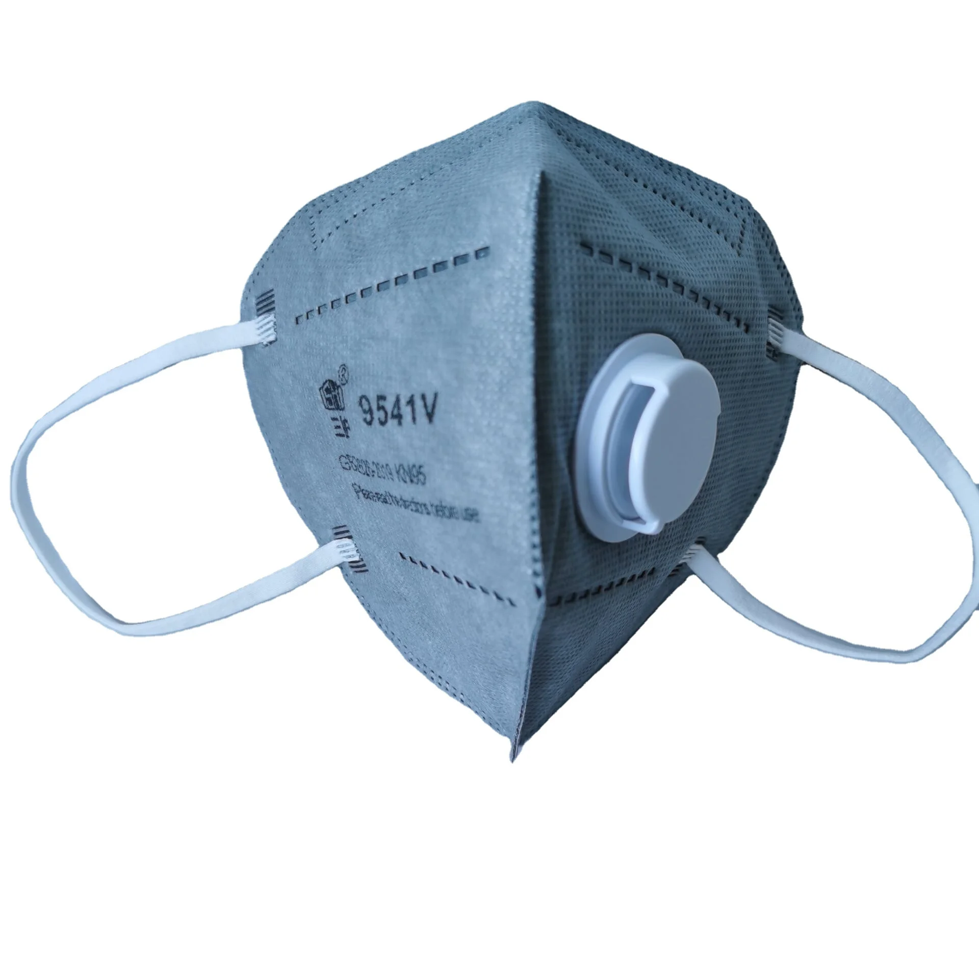 
6ти уровневая складной KN95 респиратор с клапаном анти 95% нежирных частиц маска для взрослых Размер 15,8*10,8*2 см упаковки 25 шт./кор. 