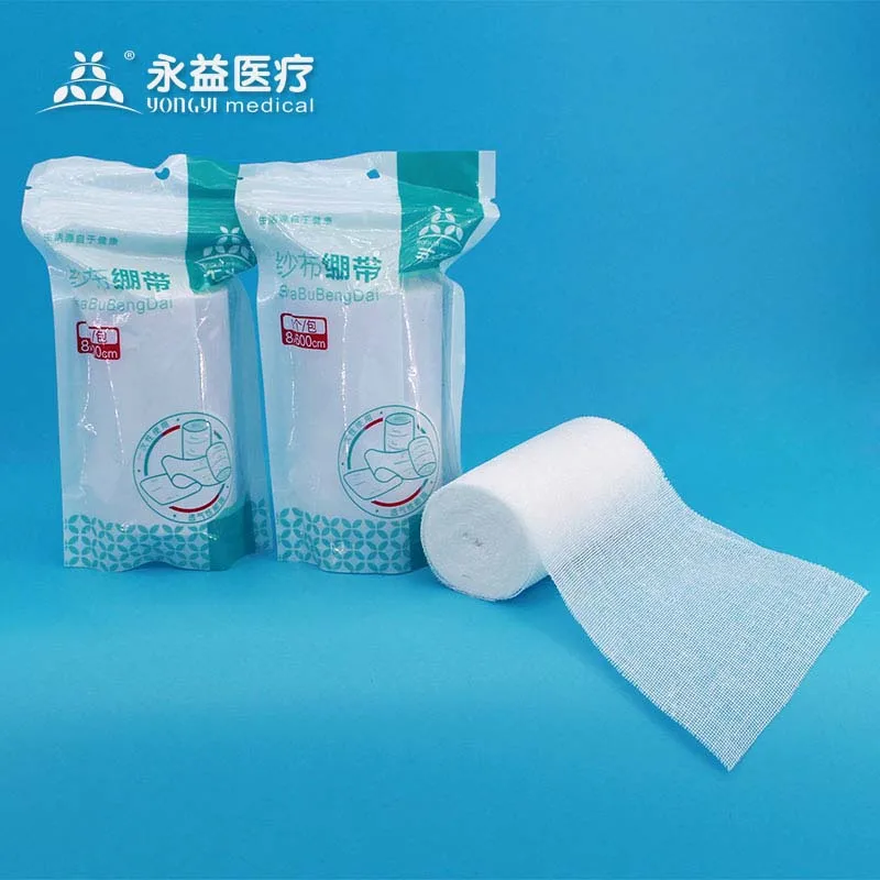 medical surgical consumables Gauze Bandage