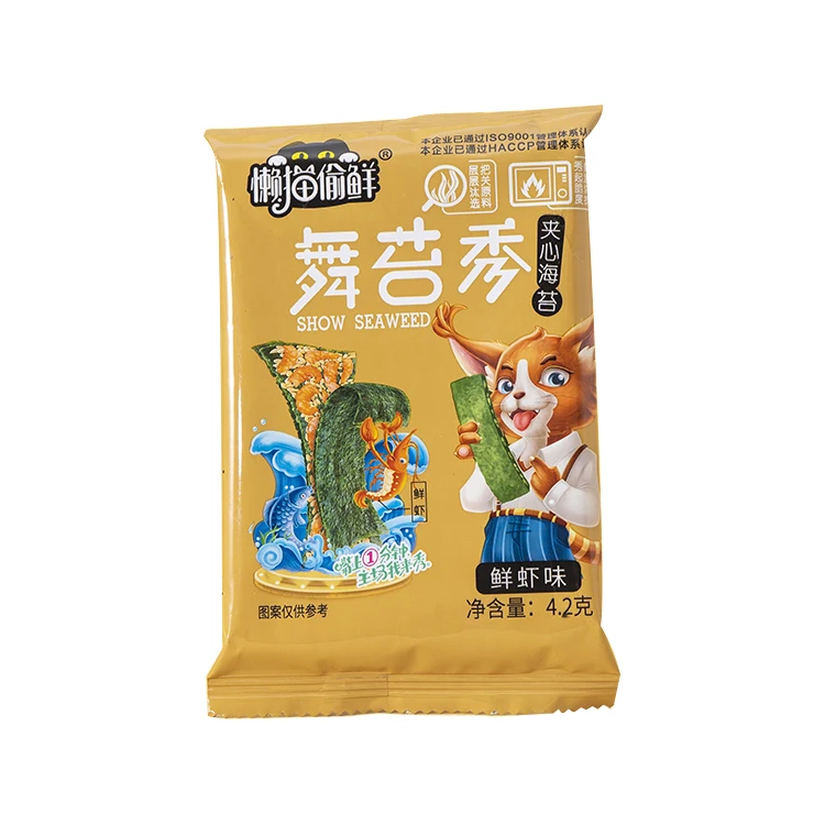 Sesame Seasoned Flavor Nori Delicious Snack Crispy Sandwich Seaweed