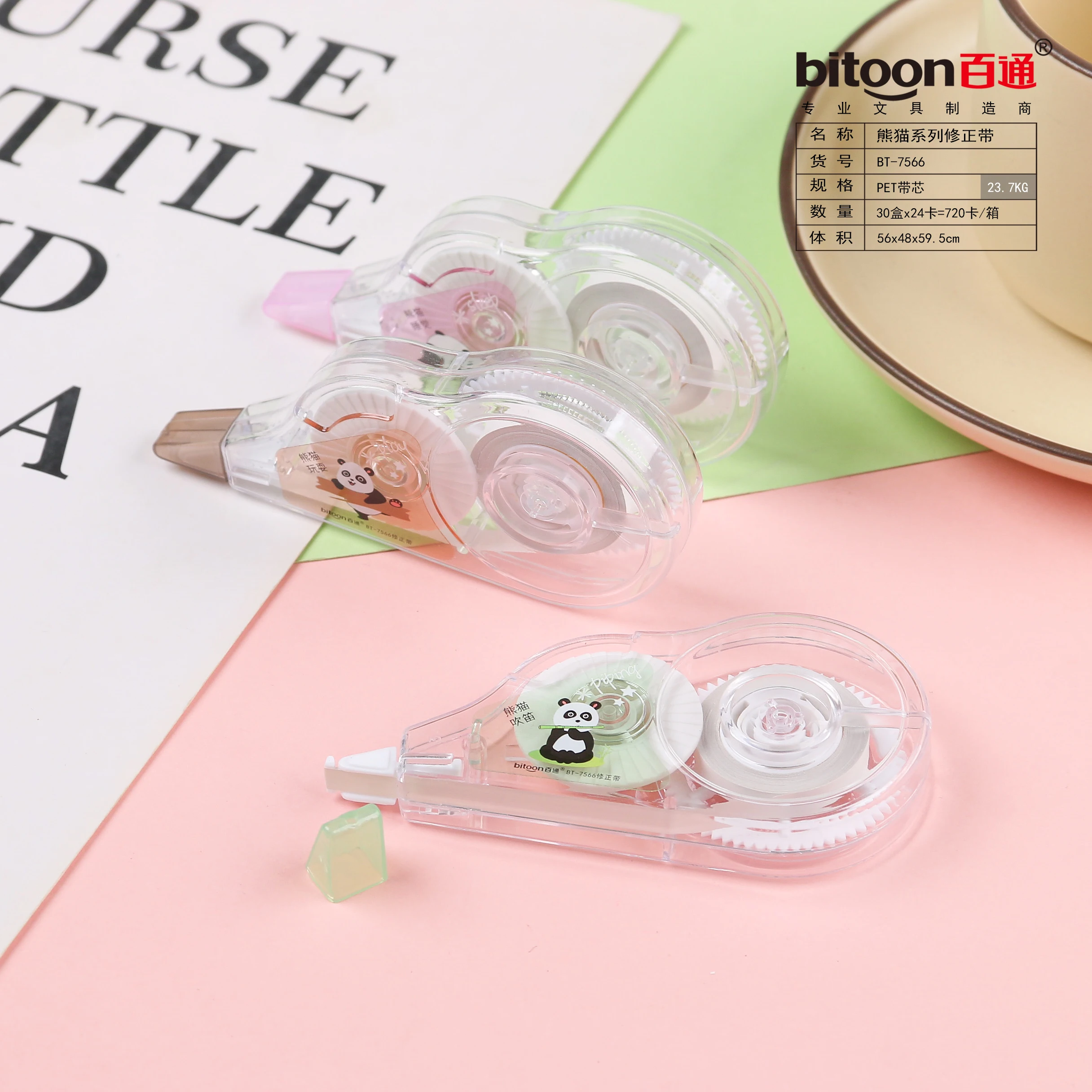 High Quality Kawaii Pet Printed PET Material Correction Tape Multifunction Stationery for School and Office 8M Size