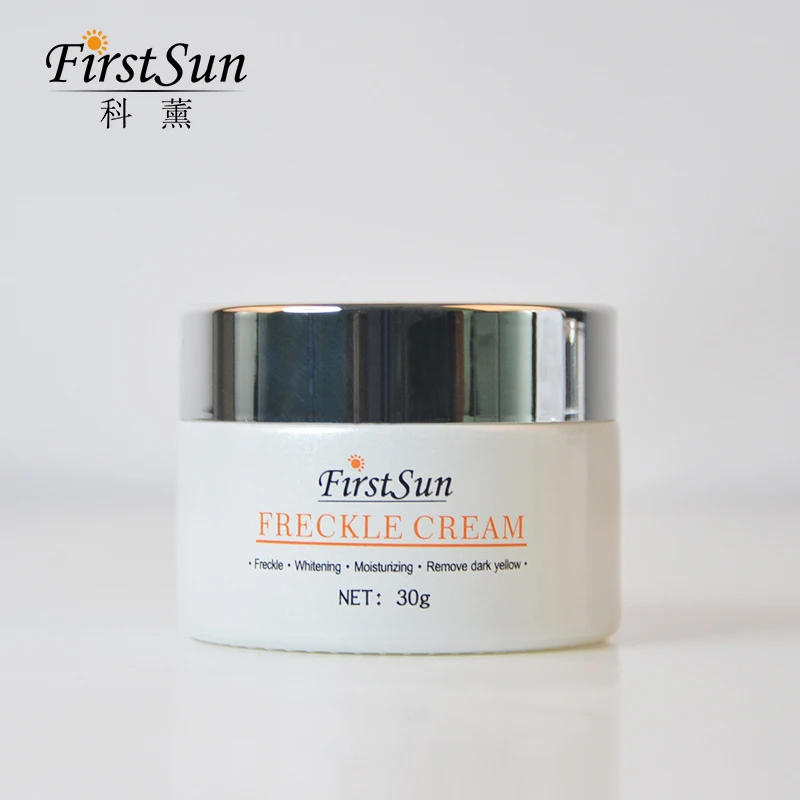 Own brand 30g moisturizing moisturizing cream vitamin E cream freckle cream