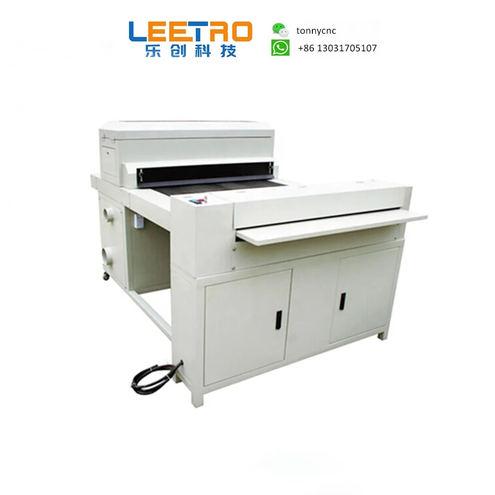 35' UV Printing Coating Machine UV Laminating Machine 900
