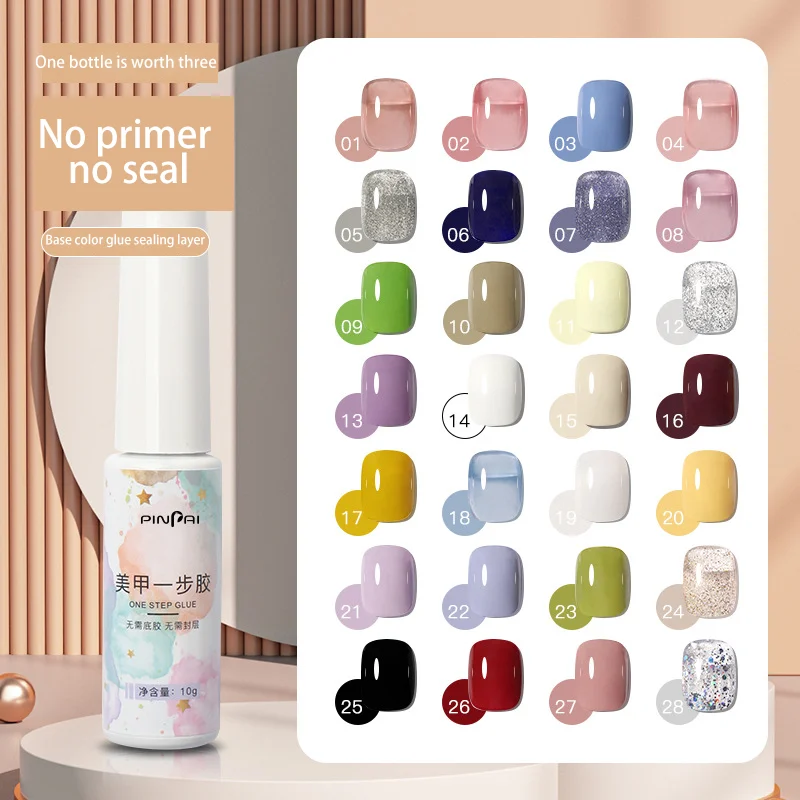 Nail Salon Equipment Sun Uv Gel Nail Polish Dryer Uv Gel Nail Polish Winter Uv Gel
