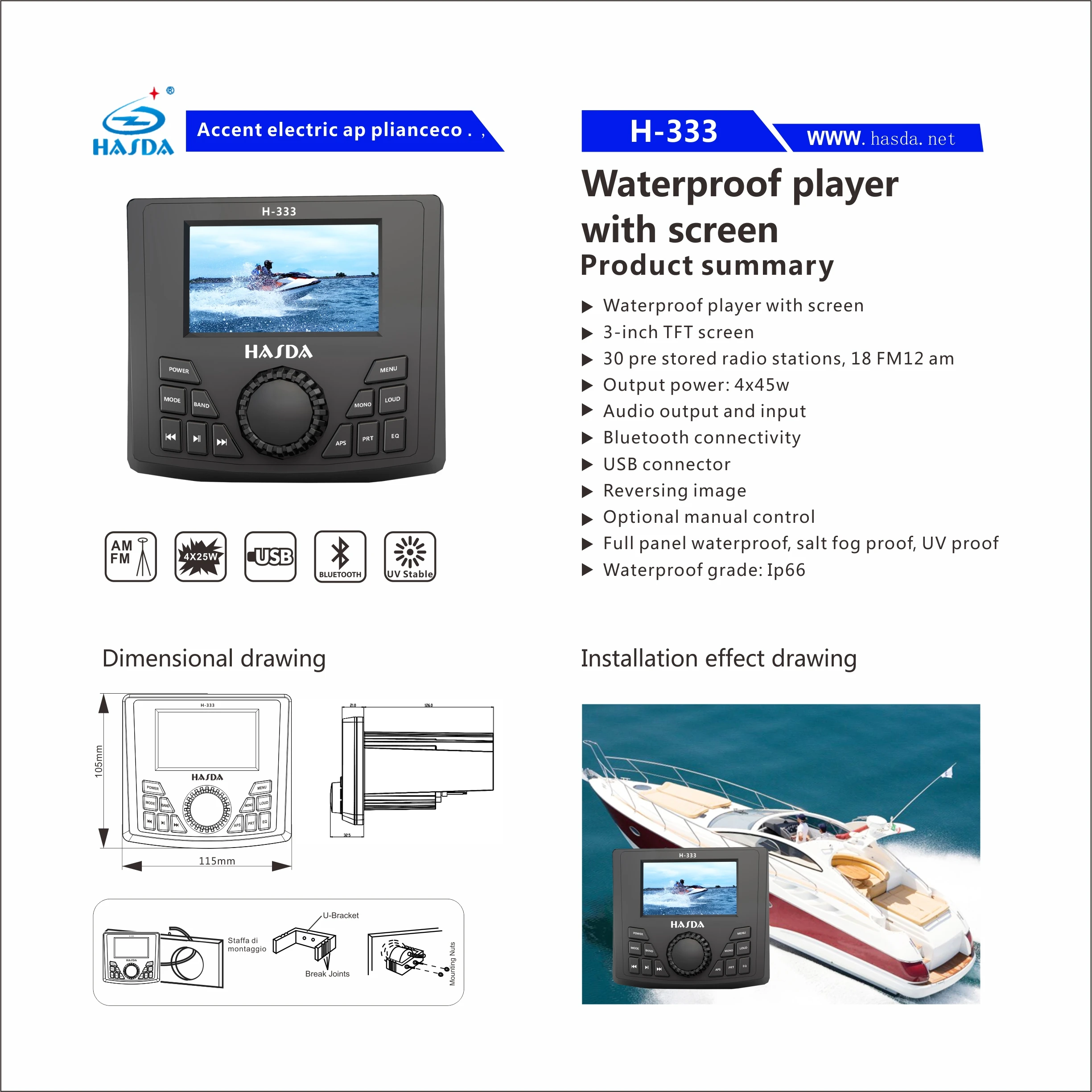 3 Inches Display AM/FM Compact Marine UTV RZR Blue-tooth Radio Digital Media Receiver MP3 / Photo/Video Playback
