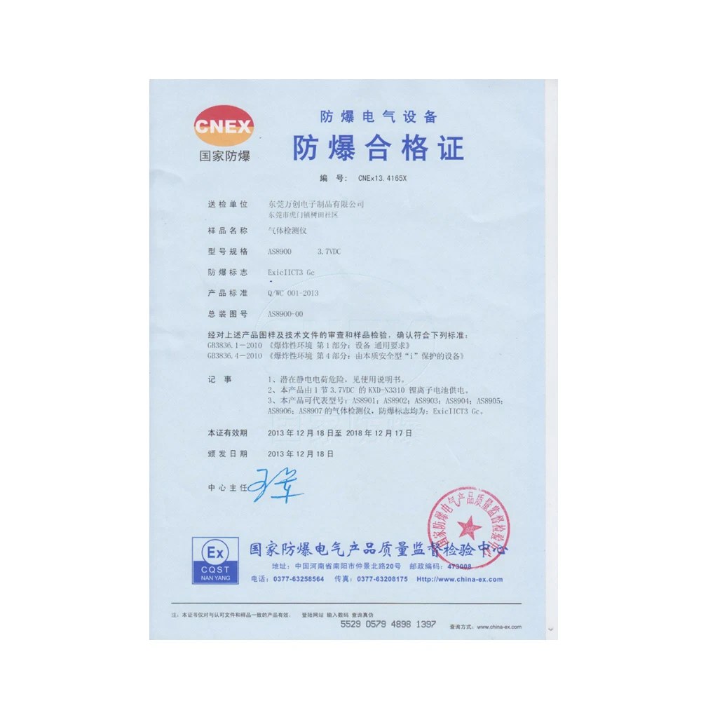 Цифровой анализатор кислорода портативный измеритель чистоты воздуха с большим дисплеем