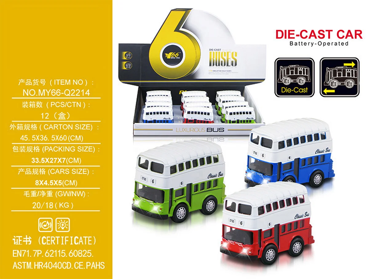 Die cast model Toy 1:36Q Alloy Bus car Cool Double decker bus back pull light music toy model car