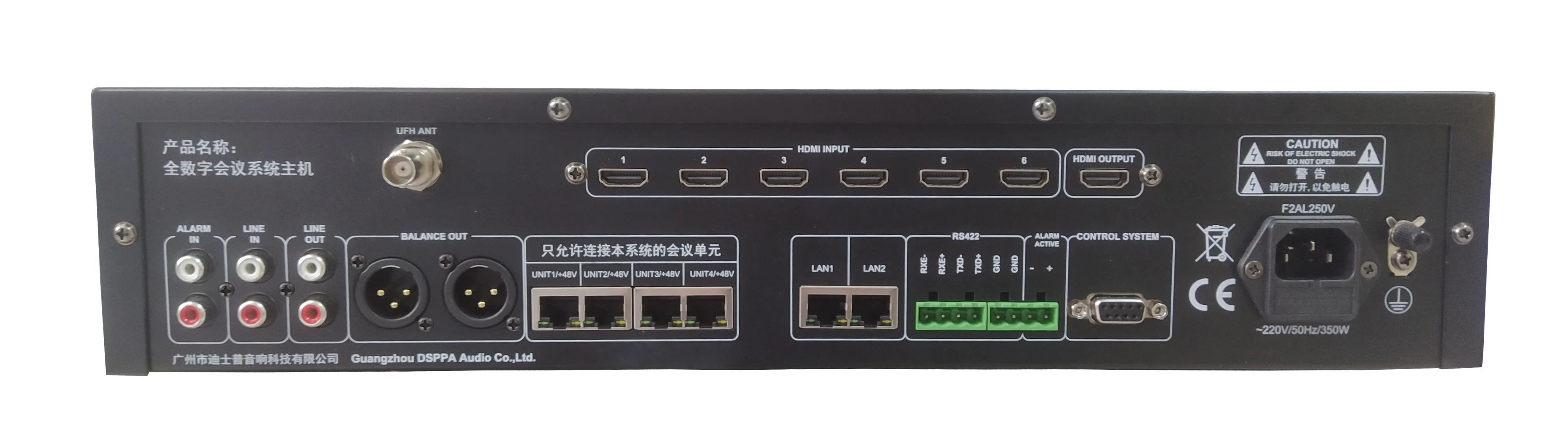 Full Digital conference speech meeting conference system with Discussion/voting sign-in/desktop nameplate