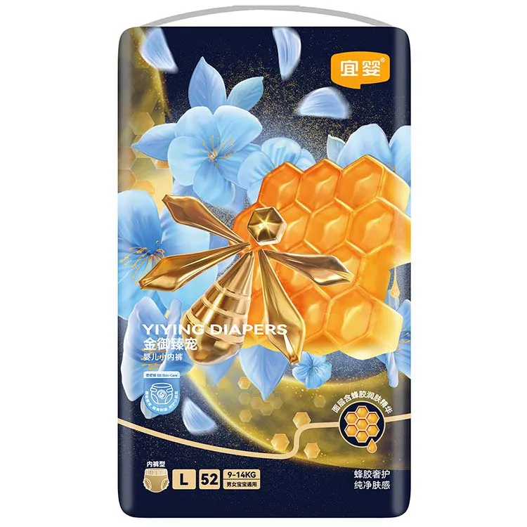 Wholesale Nappy Diaper Pants Baby Diapers A Grade Nappies Windeln Baby Windeln Diepers Pants Training