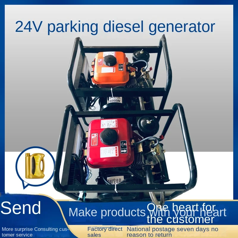 220V 380V 6kw Generator set intelligent diesel generator Dynamo generator diesel silent