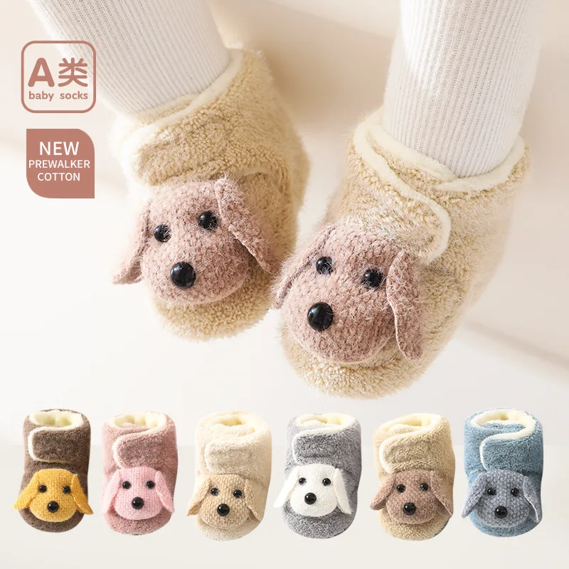 2022 Autumn&Winter Keep Warm Newborn Baby Shoes Wool Cute Dogs Cartoon Shoes No Slip Kids Shoes