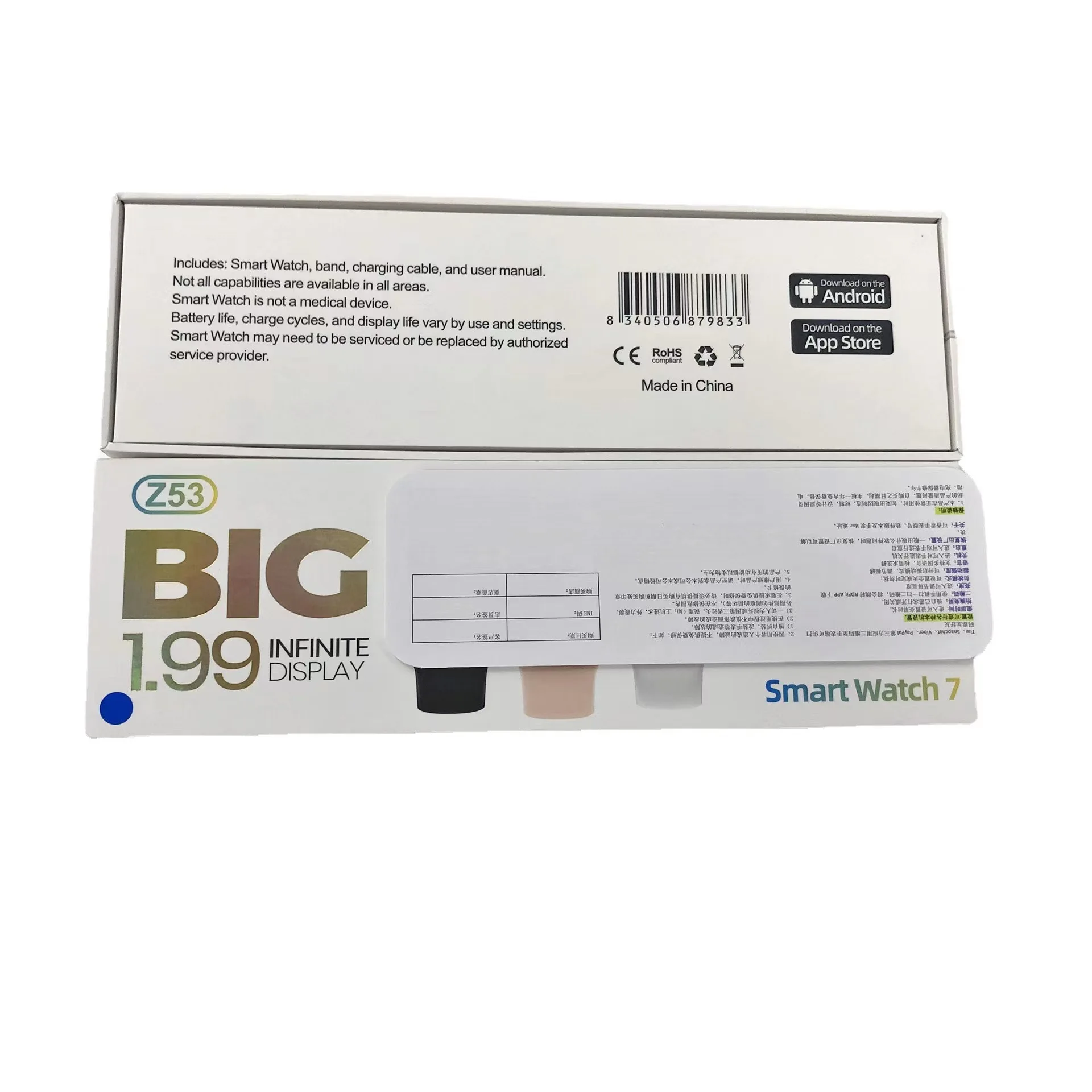 Cheap dtno.1 7 smart watch 2022 Series 7 Reloj Inteligente Fashion Sport Call SmartWatch 7 For Men Women