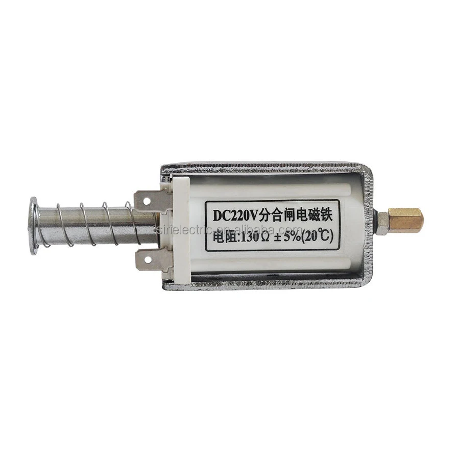 Electromagnet subassembly opening coil solenoid 110VDC 33R for vacuum circuit breaker
