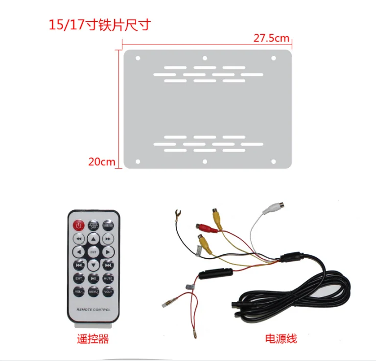 15.6 / 17.3/19/22 inch roof car lcd monitor with hd-mi input bus tv truck tv application MP5 player with grey beige black color