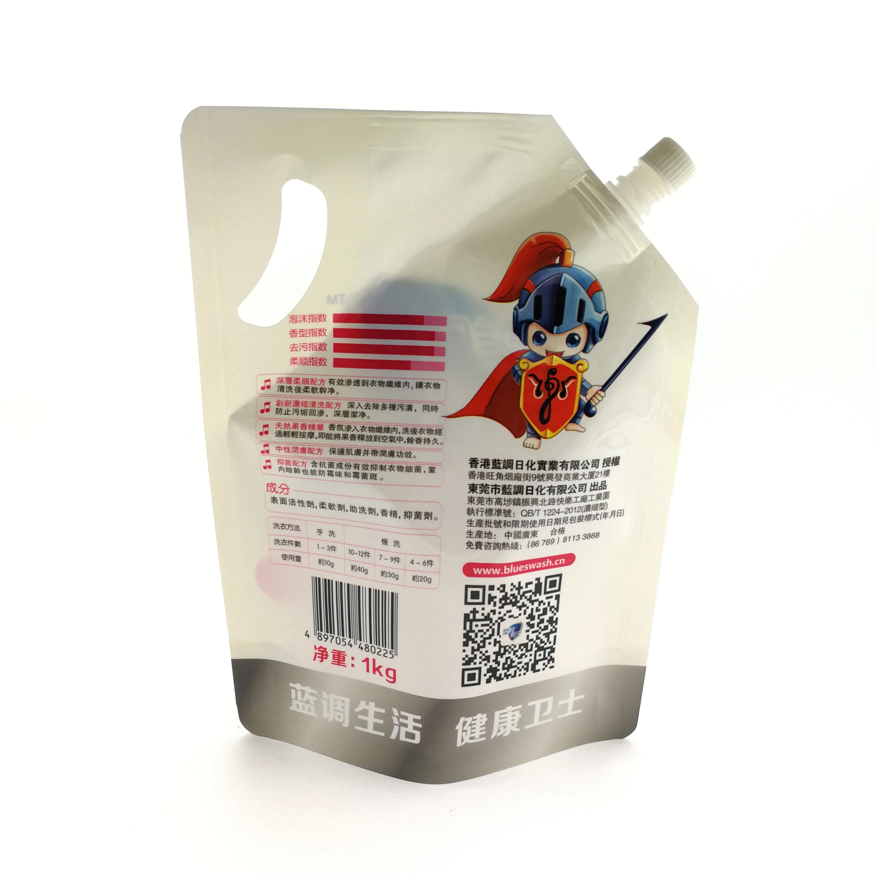 Custom Logo Reusable Food 500Ml Spout Pouch Brine Packaging Bag