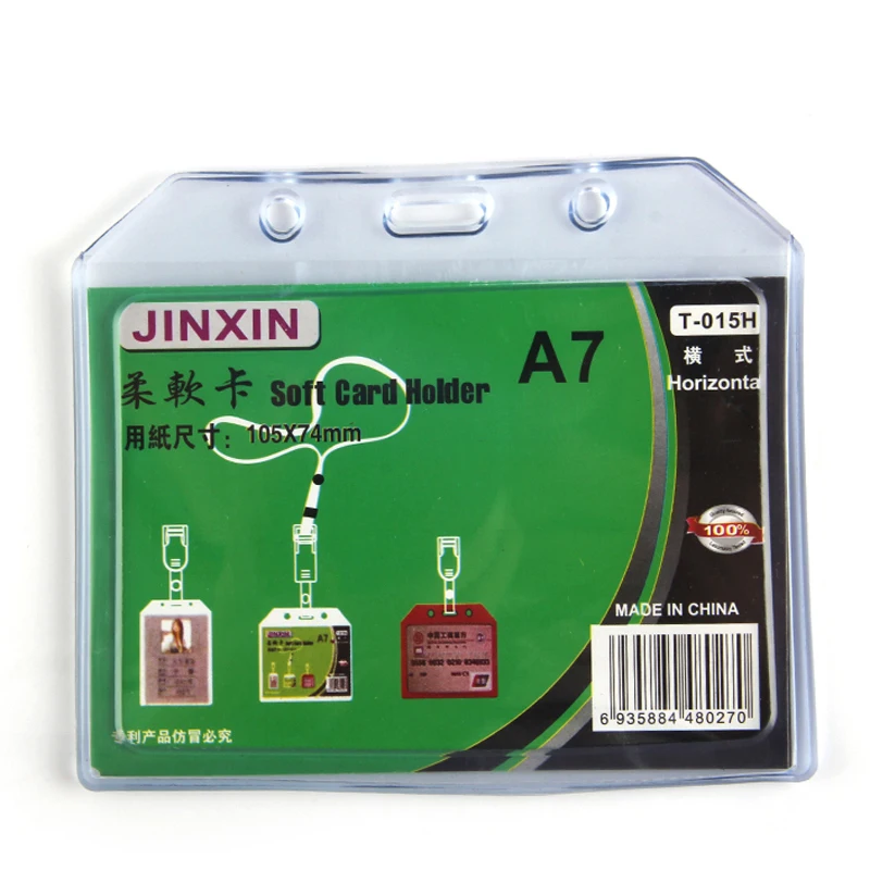 Hot Sale Clear Soft Plastic Id Card Holder