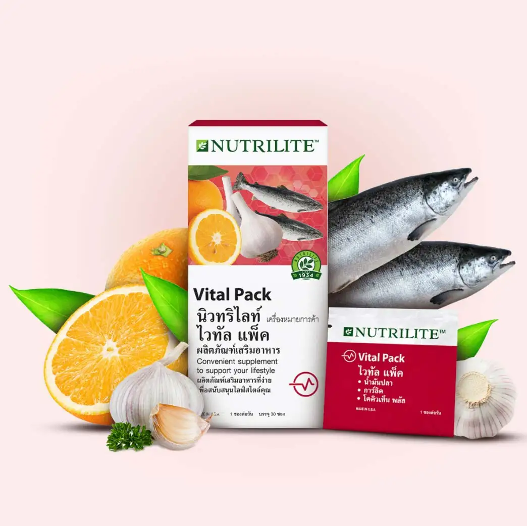 NUTRILITE Vital Pack An Easy To Swallow Supplement Consisting Of Fish Oil Nutrilite Garlic CoQ10 Plus