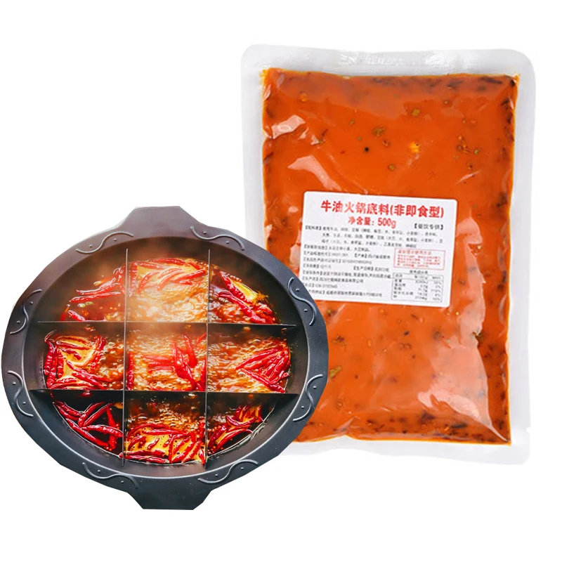 
chengdu Cheap Ready Made Instant Steamboat Hot Pot Seasoning Spicy Clear Oil Soup Base Bag 