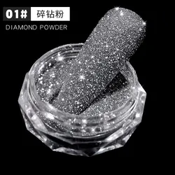 Wholesale Newest 6colors Diamond Powder Glittering Nail Powder