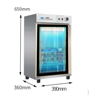 Шкаф для дезинфекции наличных с УФ-защитой + озоном + дальним инфракрасным излучением