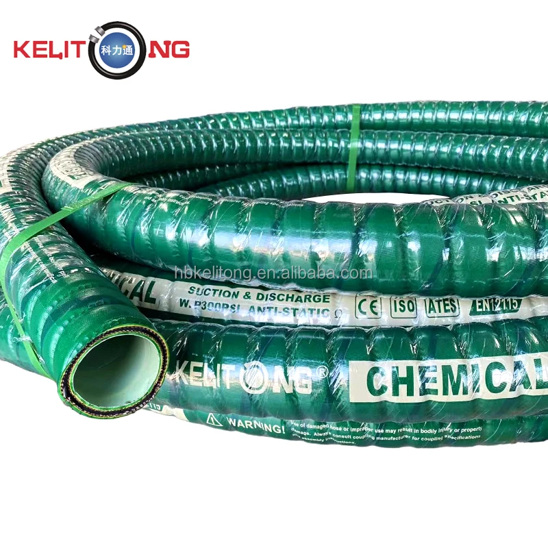 UHMWPE Acid Alkali resistant industrial rubber hose chemical hose for industrial composite solvent Nitric Acid alkali