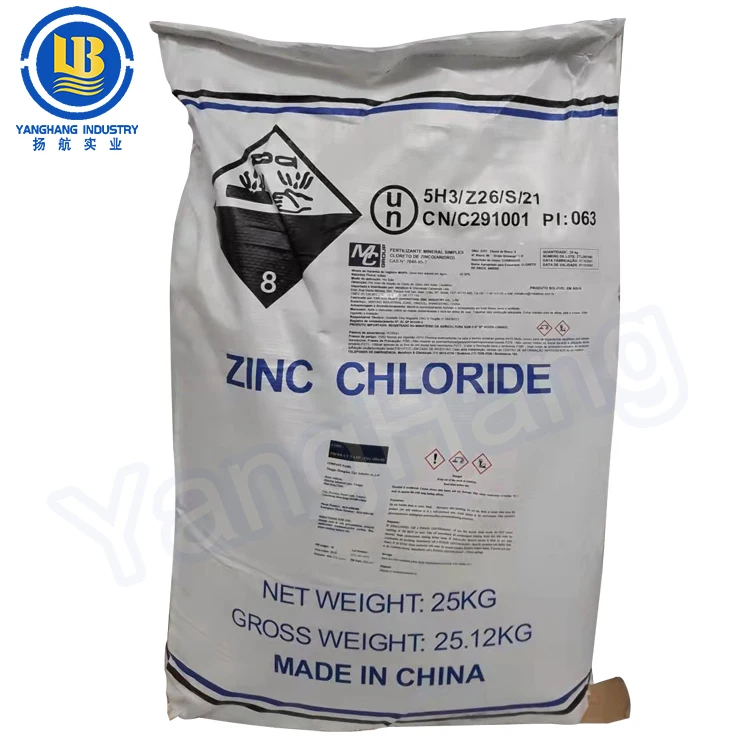 Заводская поставка хлорида цинка CAS:7646-85-7 по лучшей цене