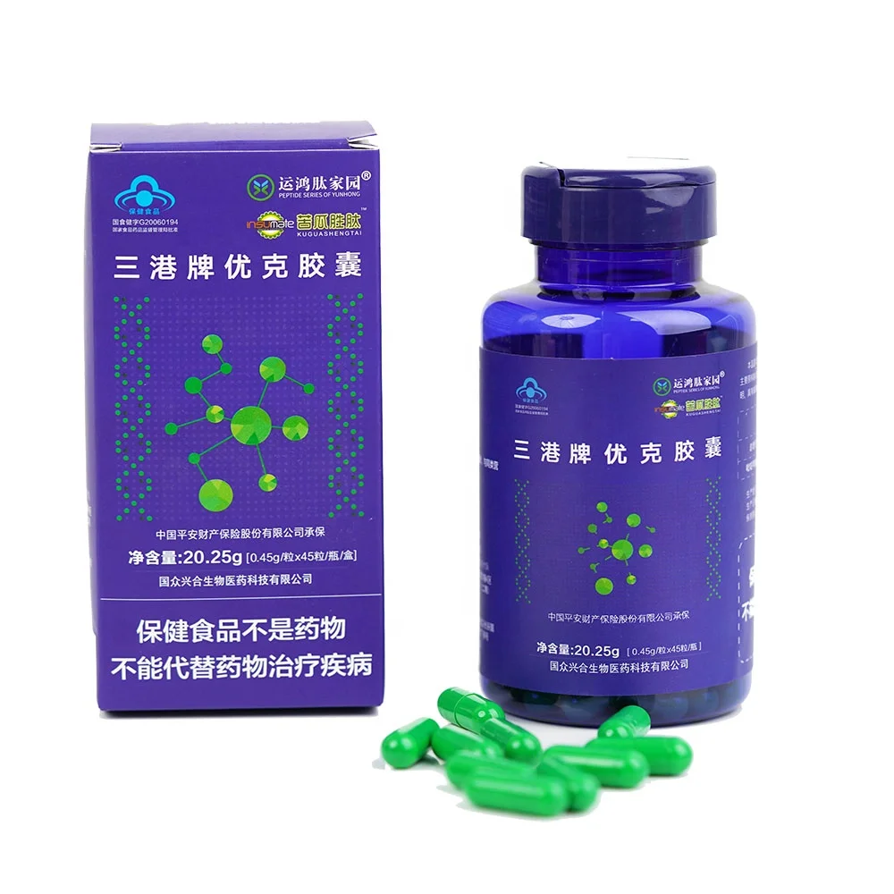 Low Price Nutritional Supplement Bitter Melon Capsule OEM Label Reduce Blood Sugar Bitter Melon Peptide Capsules