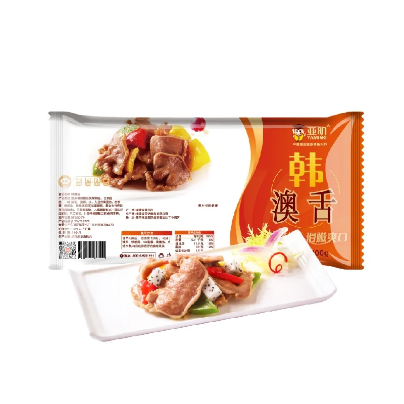 Pickled Pork Tongue Semi-Finished Pork Tongue Freshly Frozen Cured Food Use in Restaurants