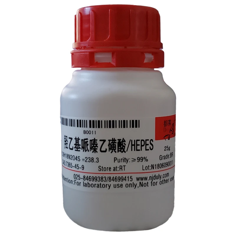 Provide high quality research reagent   CAS  7365-45-9