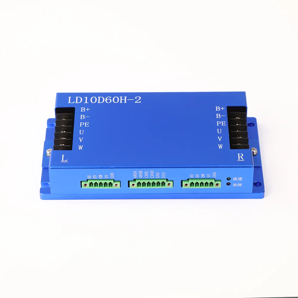 TZBOT DC Motor Driver AGV BLDC motor controller Brushless Motor Driver for Warehouse AGV AMR Forklift Autonomous Cars