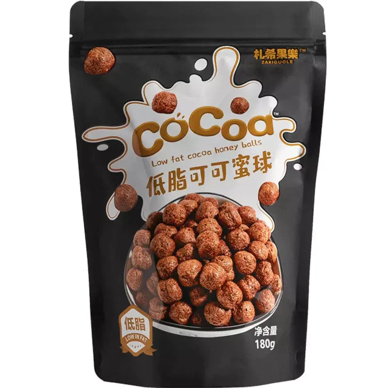 Low-fat cocoa honey balls 180g 0-fat cereal crispy dense circle snacks light calorie chocolate balls ready-to-eat breakfast