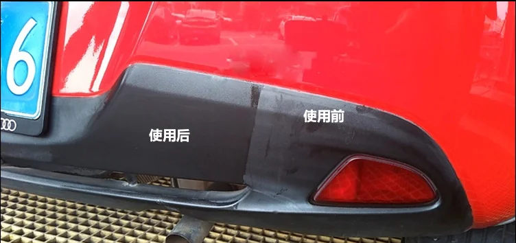 P2 automobile plastic coating refinising agent interior coating refinising agent antioxidant coating 50ML spray type with nozz