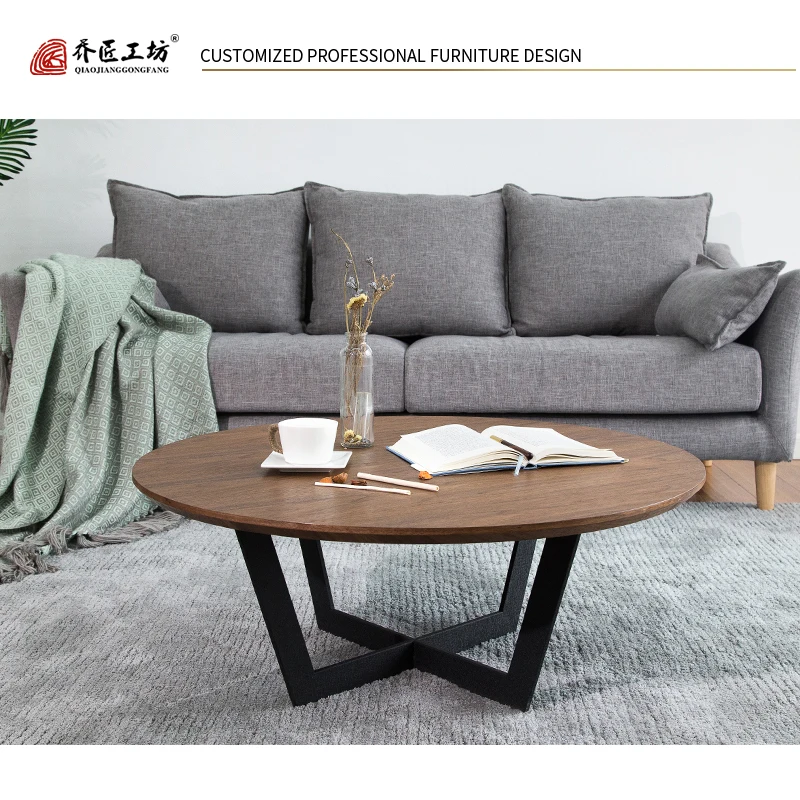 Домашняя мебель общего использования и набор из круглого журнального столика из дерева и металла