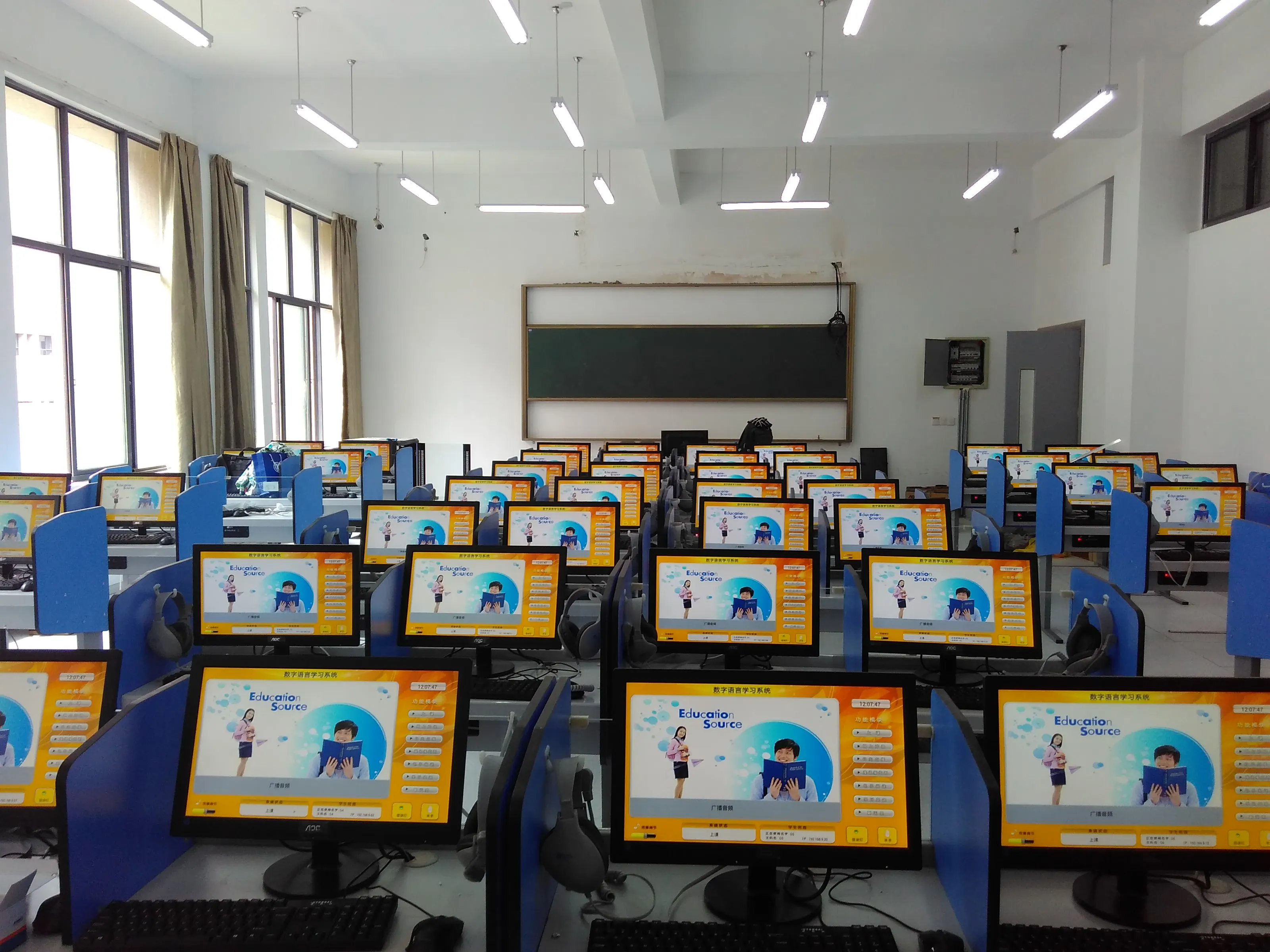 High Quality Multimedia Educational School Language Laboratory Lab Equipment GV6120C