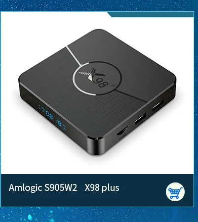 X98 plus.jpg