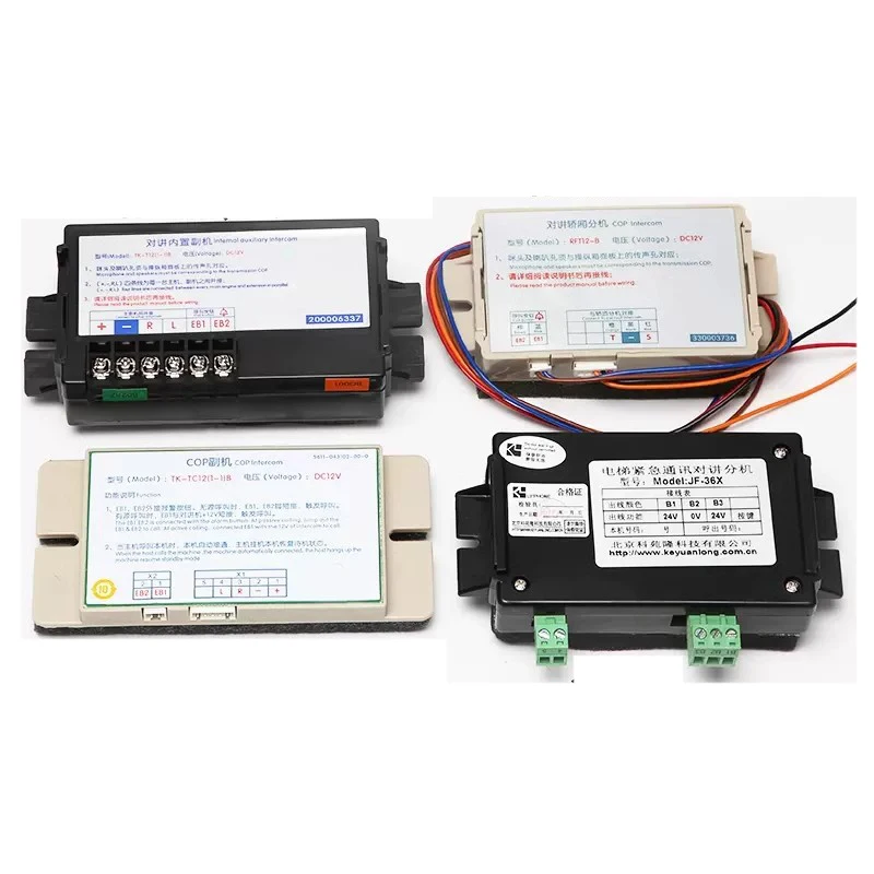 TK-TC12 (1-1) B Elevatort car intercom extension Machine RFT12-B JF-36X TK-T12 (1-1) B/COP/TC Elevatort Room Phone