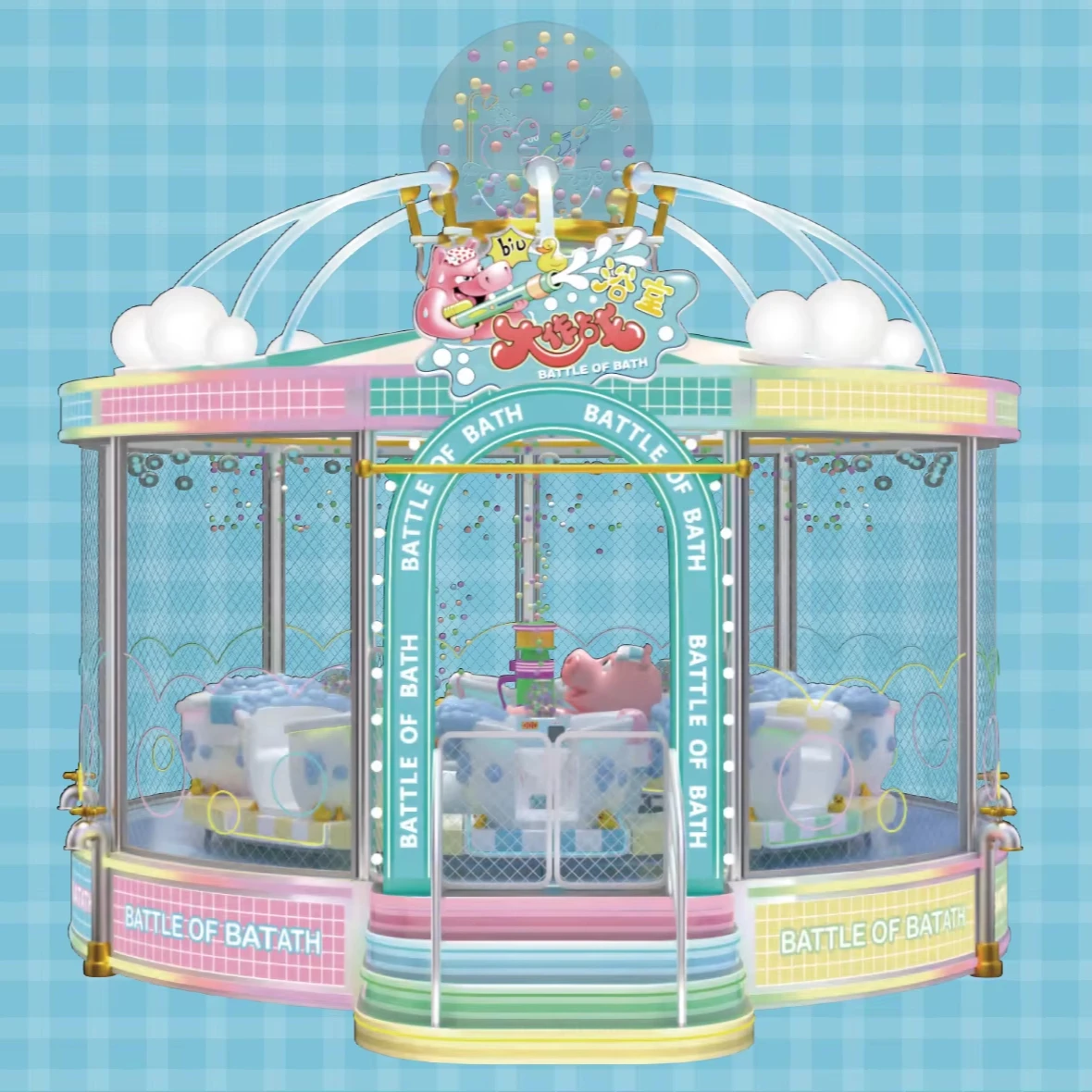 Bathing Hippo 16 Seats factory direct amusement park shopping mall kids rides Spray ball car