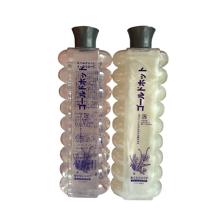 Professional Brand Platinum Perm Lotion wholesale Cold Perm Cream Quick Ceramic Perm Lotion OEM