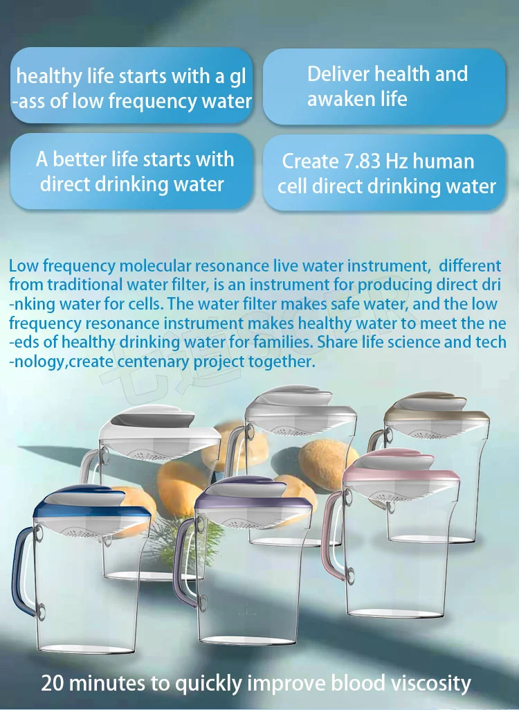 Schumman terahertz healthy water machine low frequency resonance water device sumanbo active water device
