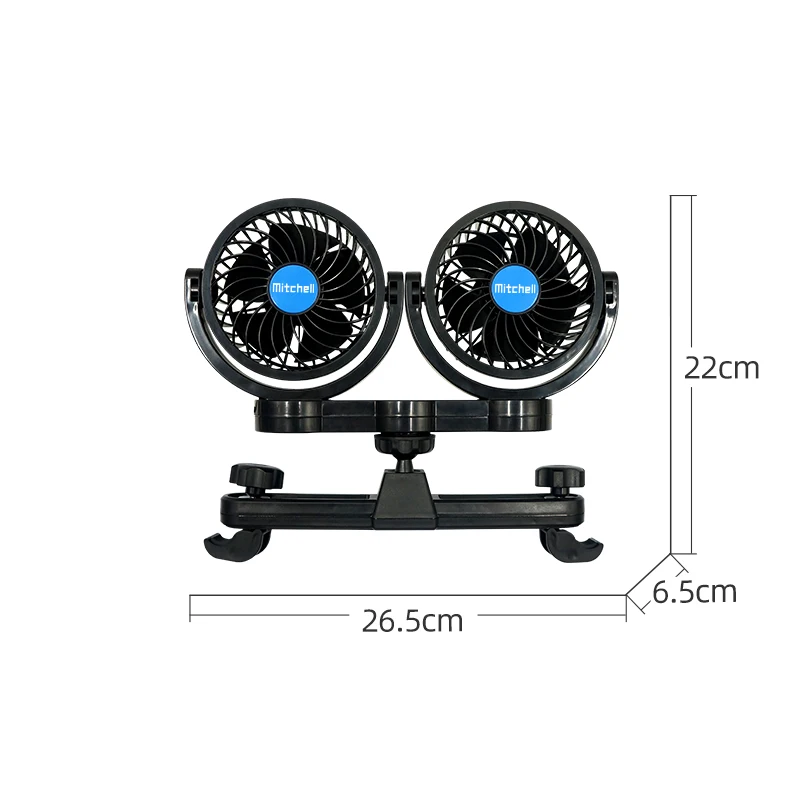 Mitchell chair back 12v vehicle fan universal double head car cooling fan