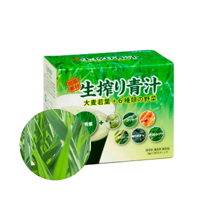 Barley grass and vegetables mix powder plant health drink beverage