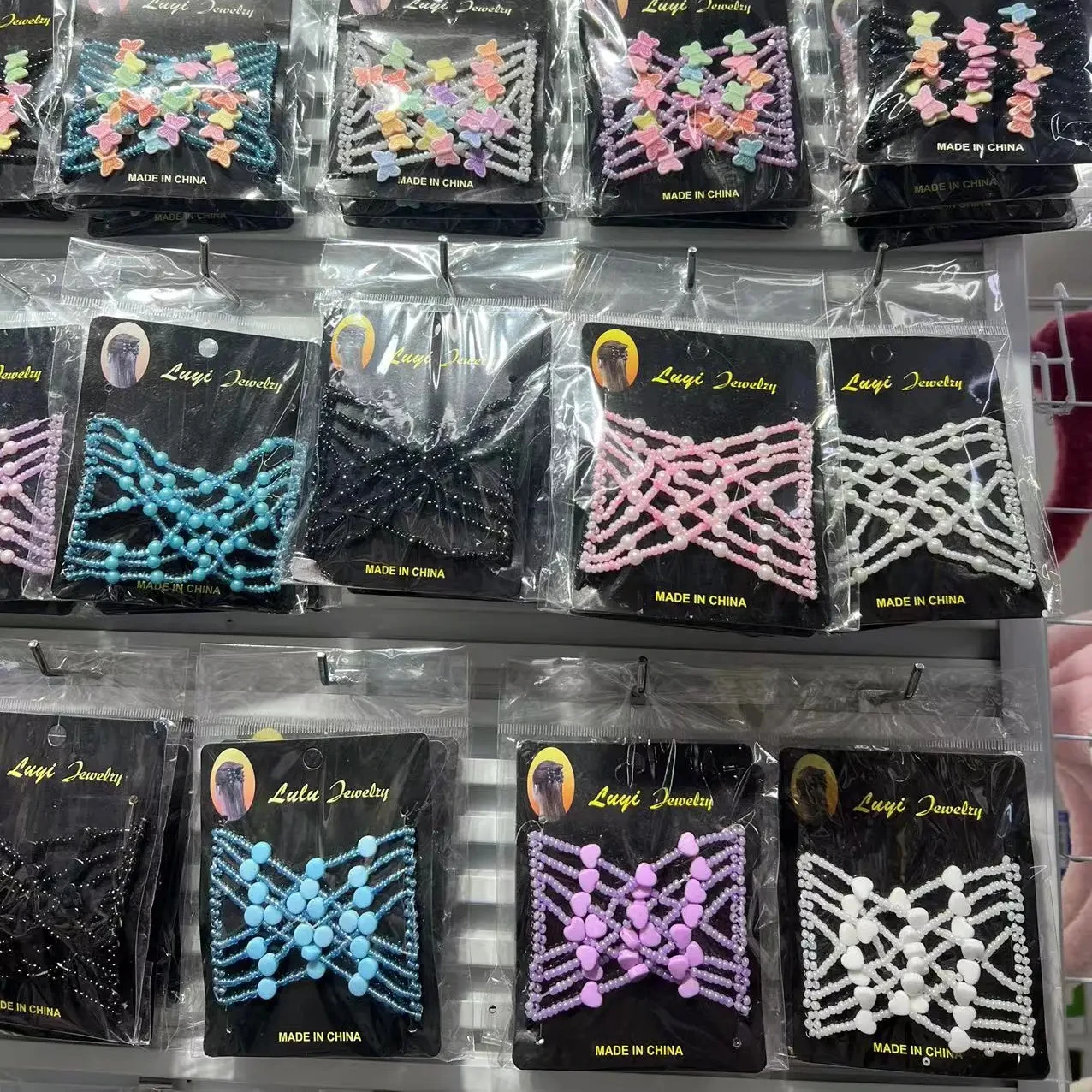 MYLULU Multi color Twist Double Combs Hair Clip Magic Hair Combs Flower shape Beaded Hair Accessories For Girl