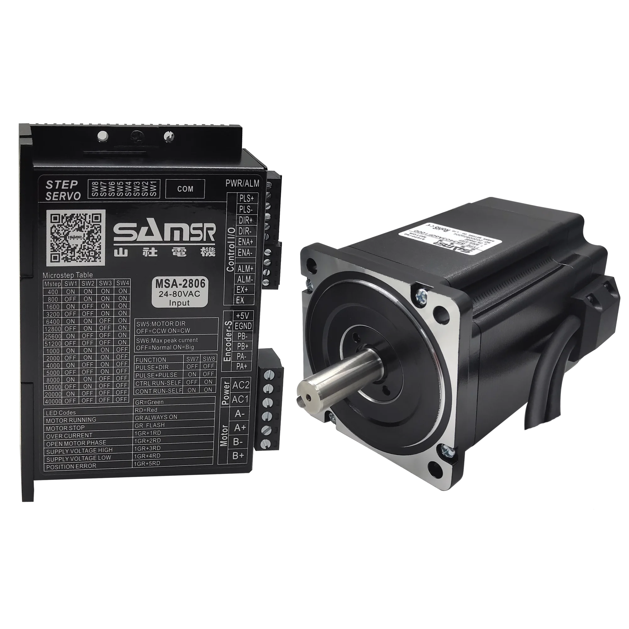 Samsr 2 Phase 8.2 N.mNema 34 step servo closed loop stepper motor with driver