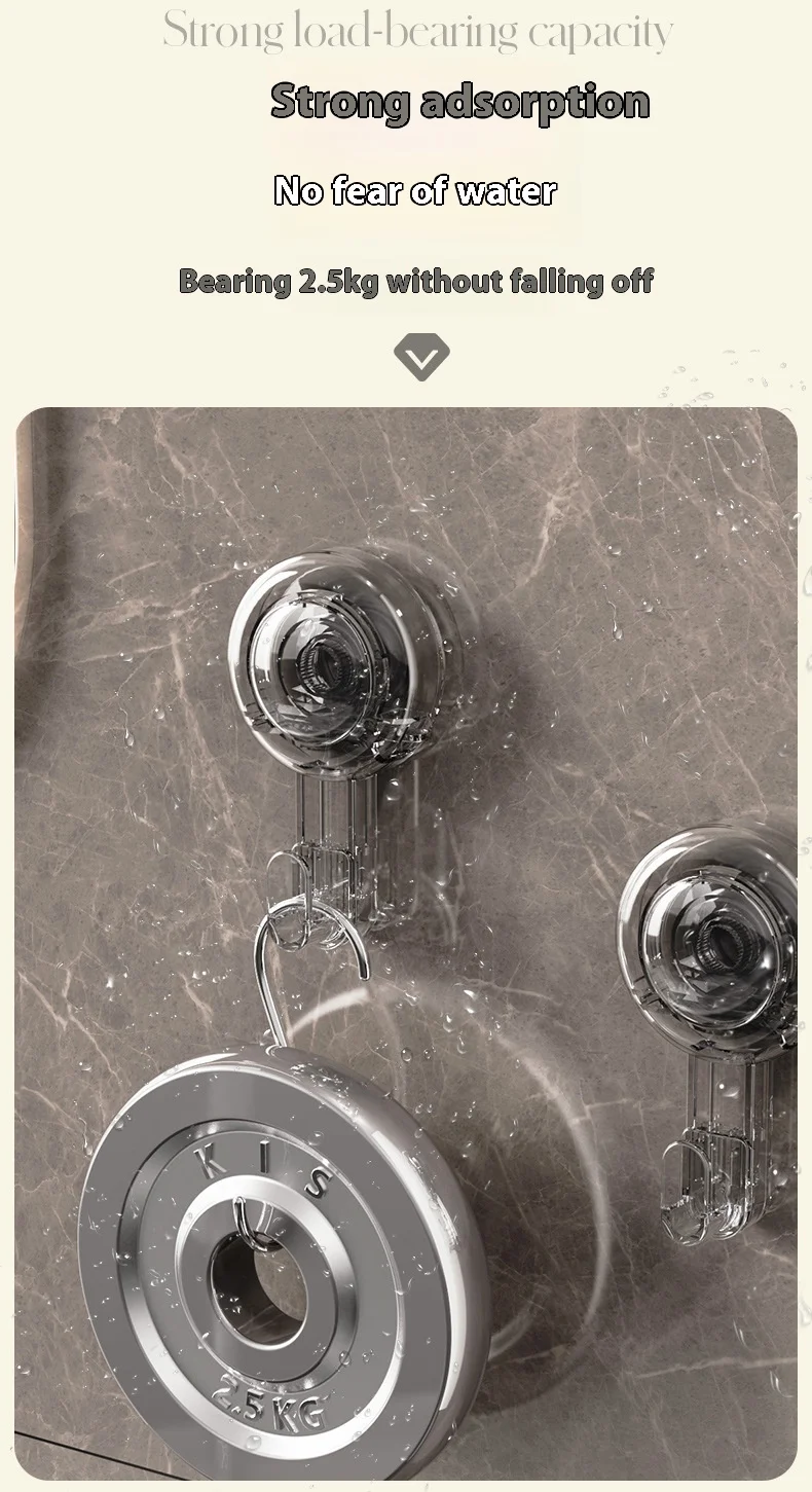 Suction cup with hook vacuum strong load bearing movable traceless swivel wall hook