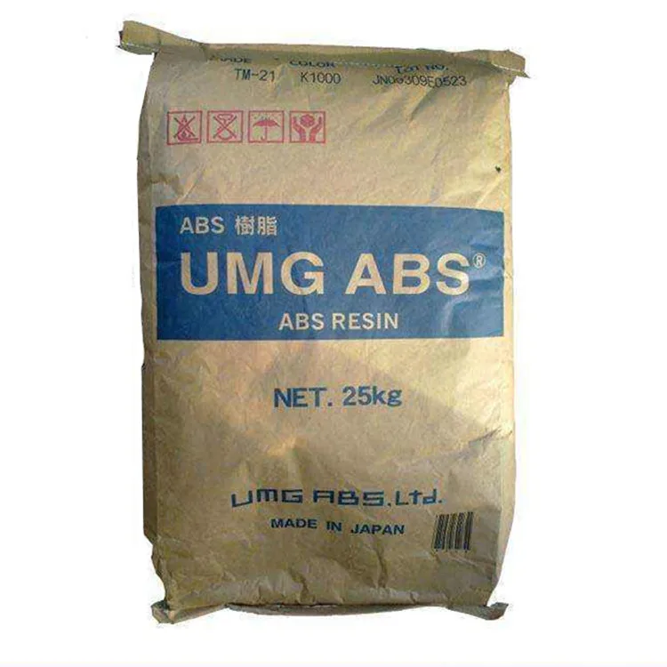 UMG ASA  ABS DIALAC VWJ1 / S310 3001M/F2/GF10/3001M/VW801/TC-6F/S310/VWJ1/WH10 RESIN